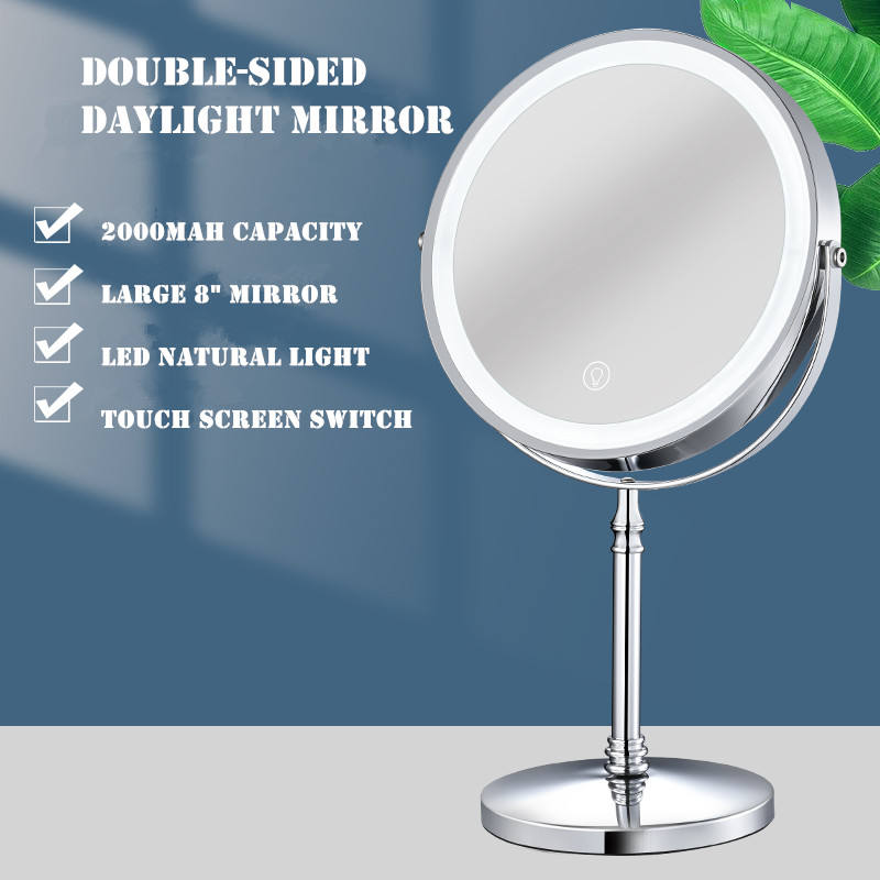 Rechargeable LED Dual-Sided 8" Vanity Makeup Mirror with Touch Control